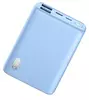 Внешний аккумулятор Power Bank ZMI 10000mAh Type-C MINI 22.5W (QB817 blue)